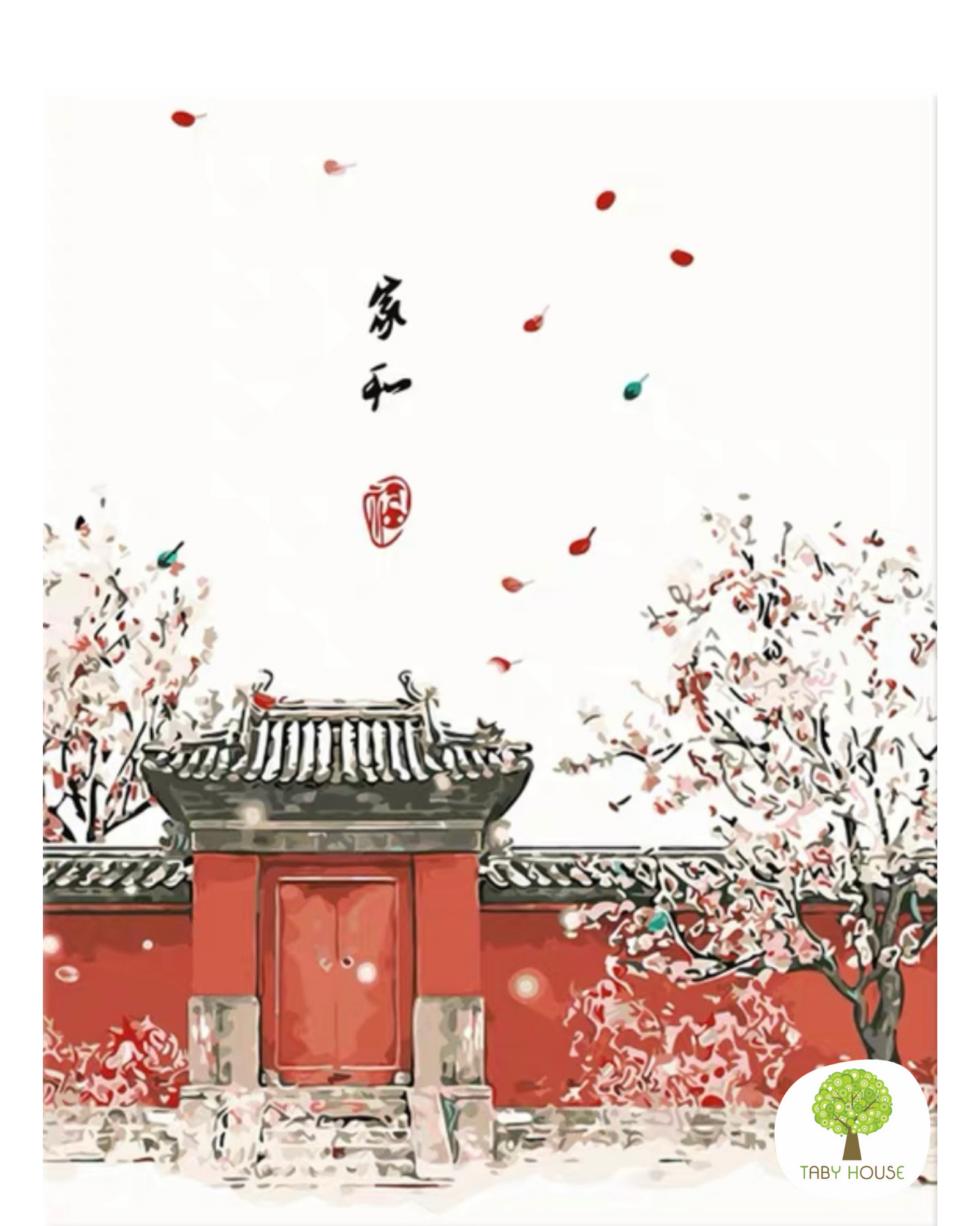 04050167 Gu-Gong II Standard Size Number Painting (40*50cm)